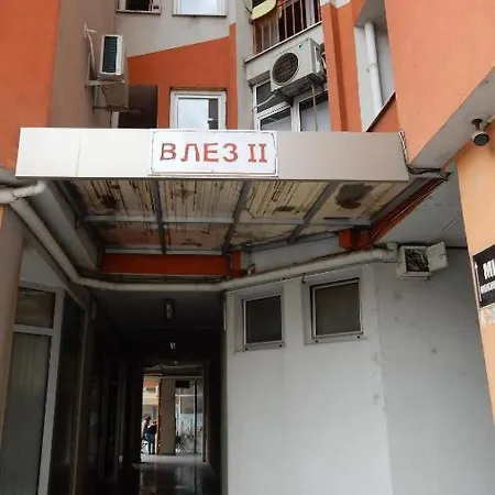 Aatma Skopje